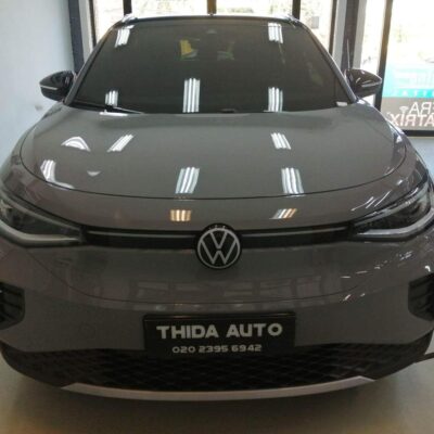 WhatsApp Image 2024-05-30 at 14.29.12 (1) WhatsApp Image 2024-05-30 at 14.29.12 (1)